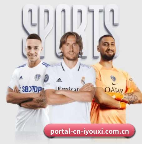 portal-cn-iyouxi.com.cn APP 界面